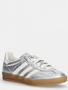 Sneakersy adidas Originals  srebrne damskie JR1206
