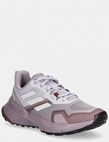 Buty trekkingowe adidas Terrex  fioletowe damskie IH3450