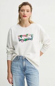 Bluza przez głowę Levi's  szara A8800