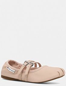 Baleriny Tommy Jeans  beżowe EN0EN02720