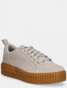 Sneakersy Sorel  beżowe damskie 2077991084