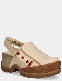 Sandały Sorel  beżowe damskie 2125951296