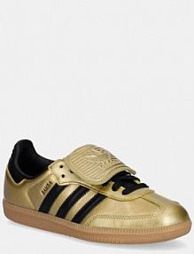 Sneakersy adidas Originals  złote damskie JH5708