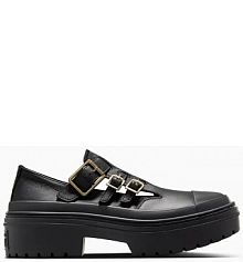 Półbuty sznurowane Converse  czarne damskie A10616C