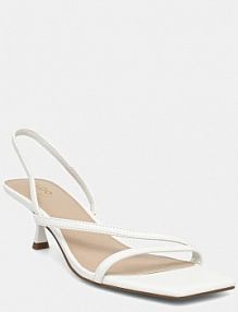 Sandały na obcasie ALDO  białe 13966760