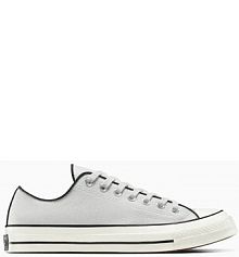 Tenisówki Converse  białe damskie A12709C