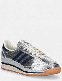 Sneakersy adidas Originals  srebrne damskie JH8654