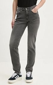 Jeansy Karl Lagerfeld Jeans  szare damskie A1W10109