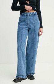 Jeansy Remain  niebieskie damskie 5023742615