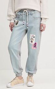 Spodnie dresowe Desigual  niebieskie damskie 25SWDD72