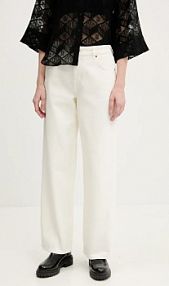 Jeansy Superdry  beżowe damskie W7011200A.8ML