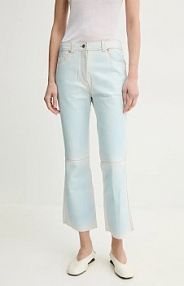 Spodnie skórzane Stand Studio  niebieska 66447.7860