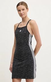 Sukienka midi adidas Originals  szara JN7292