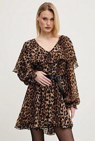 Sukienka mini Aniye By  beżowa 185819