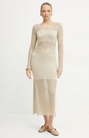 Sukienka maxi Fracomina  beżowa FS25SD5004K51