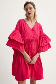 Sukienka mini MMC STUDIO  różowa CLEO