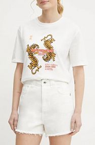 Szorty jeansowe PATRIZIA PEPE  beżowe 2P1692.D107