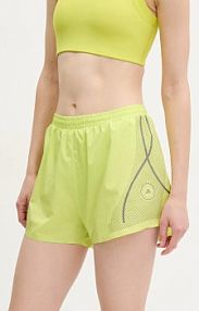 Szorty adidas by stella mccartney  zielone damskie JI8054