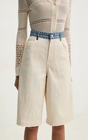 Szorty Moschino Jeans  beżowe damskie 0345.3717