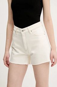 Szorty jeansowe HUGO Blue  beżowe 50540160