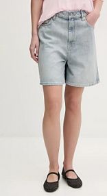 Szorty jeansowe HUGO  niebieskie 50538863