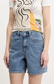 Szorty jeansowe Karl Lagerfeld Jeans  niebieskie A2W10041