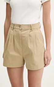 Szorty Tommy Jeans  beżowe damskie DW0DW21643