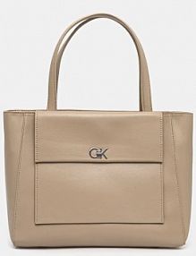 Torebka shopperka Calvin Klein  beżowa K60K612811