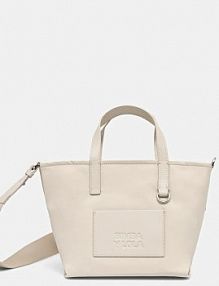 Torebka shopperka Bimba y Lola  beżowa 251BBIJ3P.106