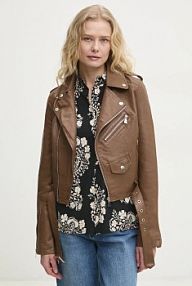 Ramoneska Answear.LAB  brązowa 8A073.hos