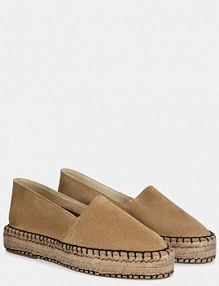 Espadryle Answear.LAB  beżowe damskie CAMPING24