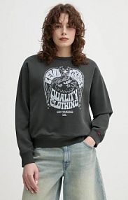Bluza przez głowę Levi's  szara A7288