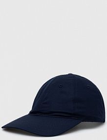 Czapka z daszkiem Lacoste  granatowa damska RK2662