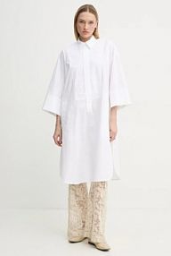 Sukienka mini Day Birger et Mikkelsen  beżowa DAY65243644