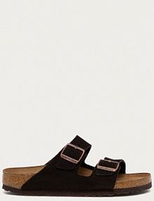 Klapki Birkenstock  brązowe damskie 951313