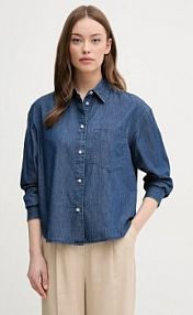 Koszula jeansowa United Colors of Benetton  granatowa 5DHJDQ07U