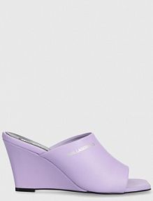 Klapki eleganckie Karl Lagerfeld  fioletowe KL34400.0VP