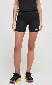 Szorty sportowe adidas performance  czarne HP1935