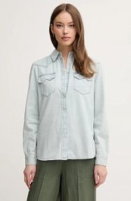 Koszula jeansowa United Colors of Benetton  niebieska 5RZKDQ06T