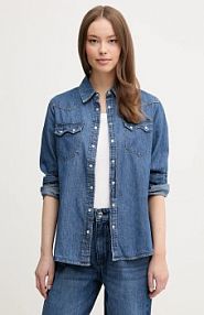 Koszula jeansowa United Colors of Benetton  niebieska 5RZKDQ06T