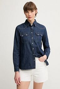 Koszula jeansowa United Colors of Benetton  granatowa 5RZKDQ06T