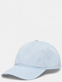 Czapka z daszkiem Lacoste  niebieska damska RK0440