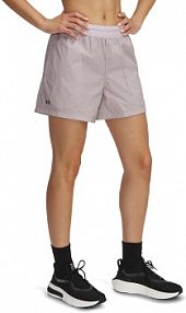 Spodenki   rival woven Under armour