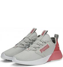 Buty o biegania   retaliate mesh Puma damskie