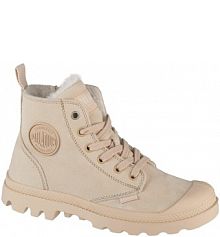 Buty sportowe sneakersy , pampa hi zip wl  Palladium damskie