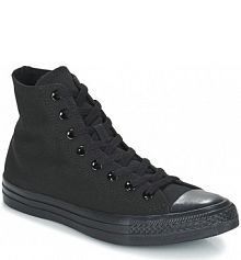 Buty na co dzień trampki unisex  all star wysokie Converse damskie