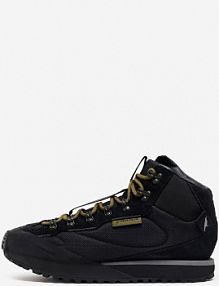 Buty  x starcow graveler high Decathlon damskie