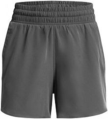 Spodenki   vanish 5in Under armour