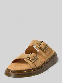 Sandały ze skóry model Josef Dr. Martens beżowe EAN 41083200