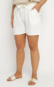 Jasnobeżowe szorty Typu Bermudy z Wysokim Stanem z Gumką w Pasie i Wiązaniem Seviiana bh forever damskie